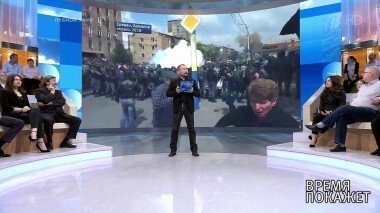 Отставка Сержа Саргсяна. Время покажет. Выпуск от 23.04.2018