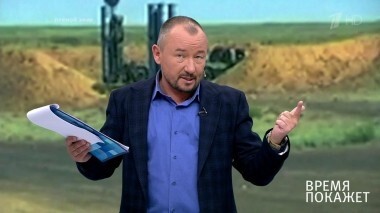 Ответные меры. Время покажет. Выпуск от 24.09.2018