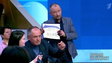 Отвод войск в Донбассе. Время покажет. Выпуск от 07.10.2019