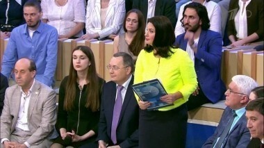 Овощная тарелка. Время покажет. Выпуск от 27.05.2016