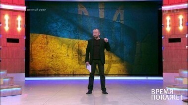 Падение нравов. Время покажет. Выпуск от 27.12.2016