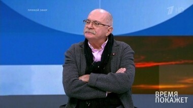 Память о победе. Время покажет. Выпуск от 08.02.2019