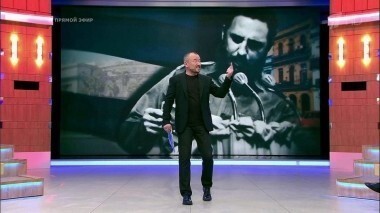 Памяти Фиделя Кастро. Время покажет. Выпуск от 28.11.2016