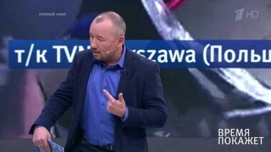 Памятники истории. Время покажет. Выпуск от 17.10.2018