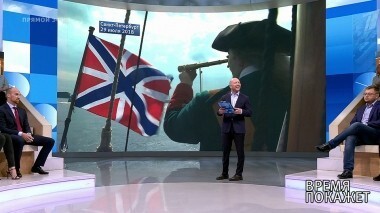 Парад в Санкт-Петербурге. Время покажет. Выпуск от 30.07.2018