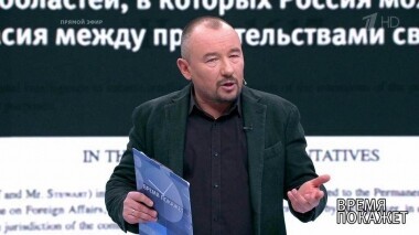 Парламент против Терезы Мэй. Время покажет. Выпуск от 13.03.2019