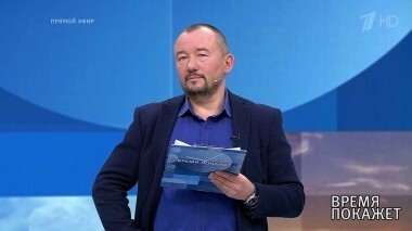 ПАСЕ без России. Время покажет. Выпуск от 18.01.2019