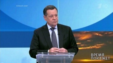 Пенсионные мифы. Время покажет. Выпуск от 17.07.2018