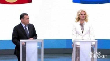 Пенсионные поправки. Время покажет. Выпуск от 07.09.2018