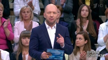 Пенсия: до и после. Время покажет. Выпуск от 29.08.2018