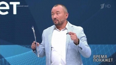 Пенсия, которой мы достойны. Время покажет. Выпуск от 29.08.2018