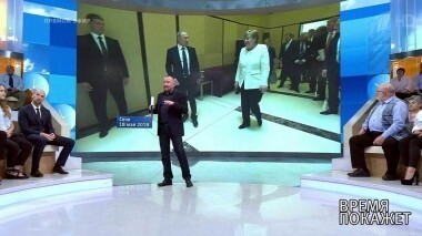 Переговоры на высшем уровне. Время покажет. Выпуск от 18.05.2018