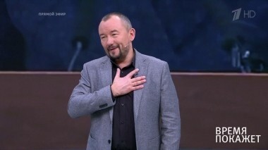 Пиррова победа Терезы Мэй. Время покажет. Выпуск от 13.12.2018