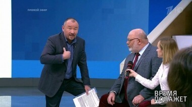 План Европы. Время покажет. Выпуск от 09.11.2018