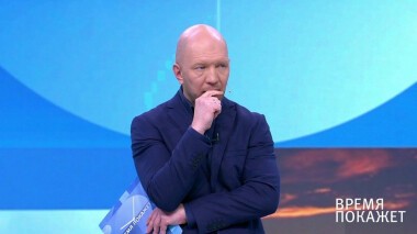 План Украины. Время покажет. Фрагмент выпуска от 27.01.2020