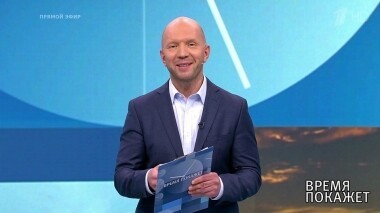 Планы Порошенко, планы Украины. Время покажет. Выпуск от 12.08.2019