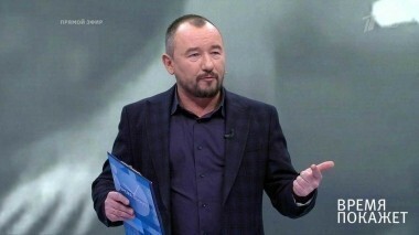 Планы Саакашвили. Время покажет. Выпуск от 13.02.2018