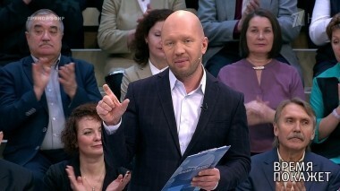 По национальному признаку? Время покажет. Выпуск от 21.01.2019