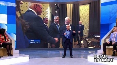 По следам Помпео. Время покажет. Выпуск от 15.05.2019