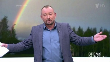 Почему уходит Леонид Кучма? Время покажет. Выпуск от 28.09.2018