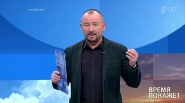 Под знаком G20. Время покажет. Выпуск от 30.11.2018