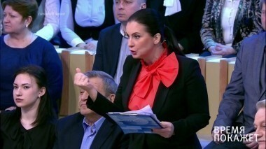 Подарки учителям: благодарность или преступление? Время покажет. Выпуск от 13.03.2017