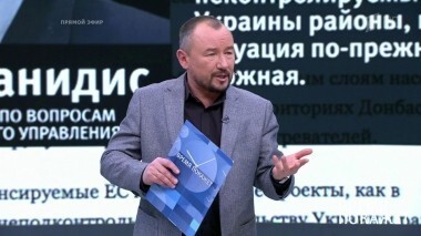 Поддержка с моря. Время покажет. Выпуск от 13.12.2018