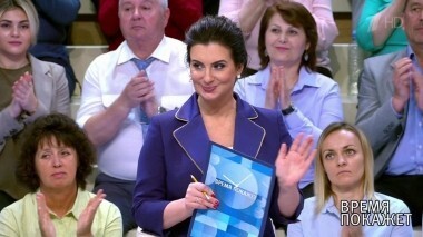 Подготовка к встрече президентов России и США. Время покажет. Выпуск от 27.06.2018