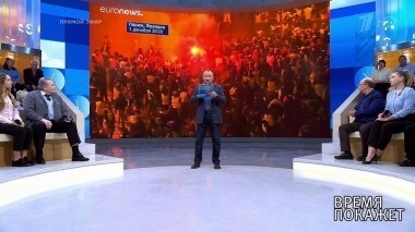 Погромы в Париже. Время покажет. Выпуск от 03.12.2018