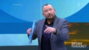 Полиция в России. Время покажет. Выпуск от 29.11.2017