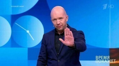 Политический флюгер Украины. Время покажет. Выпуск от 06.06.2017