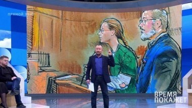 Политический процесс Бутиной. Время покажет. Выпуск от 14.12.2018