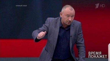 Политика фейка. Время покажет. Выпуск от 11.10.2018