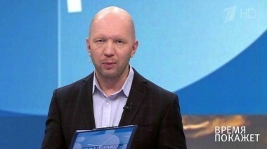 Политика и ложь. Время покажет. Выпуск от 29.03.2018