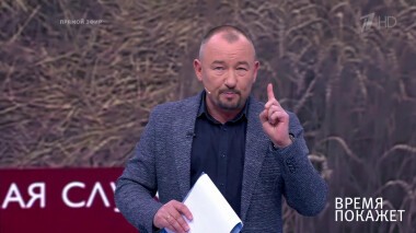 Политика и самолеты. Время покажет. Выпуск от 31.05.2019