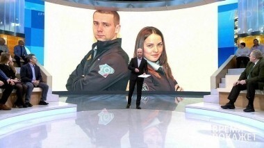 Политика и спорт. Время покажет. Выпуск от 09.02.2018