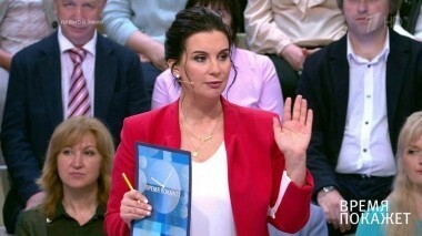 Политика исключительности. Время покажет. Выпуск от 25.07.2018