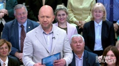 Политика накануне футбола. Время покажет. Выпуск от 23.05.2018