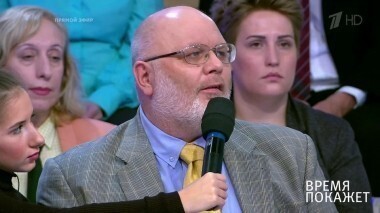 Политика противостояния. Время покажет. Выпуск от 22.09.2017