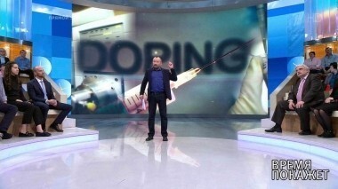 Политика провокаций. Время покажет. Выпуск от 25.04.2018