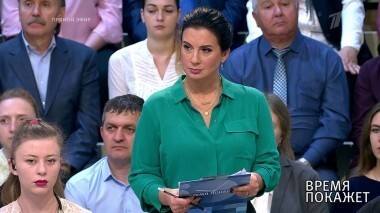 Политика раскола. Время покажет. Выпуск от 15.10.2018