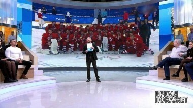 Политика санкций. Время покажет. Выпуск от 26.02.2018