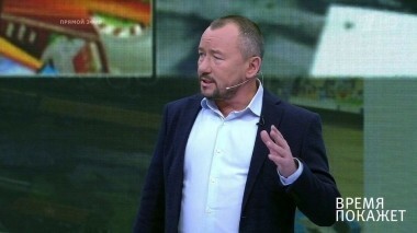 Политика спорта. Время покажет. Выпуск от 16.11.2017