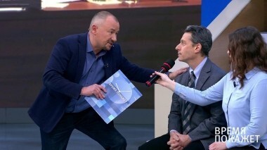 Полномочия ОЗХО. Время покажет. Выпуск от 20.11.2018