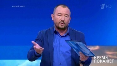 Польша и Россия — навсегда врозь? Время покажет. Выпуск от 23.08.2017