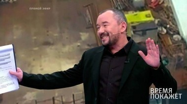 Польша против Хмельницкого. Время покажет. Выпуск от 15.02.2018