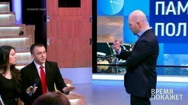 Польша против памятников. Время покажет. Выпуск от 06.07.2017