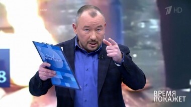 Польша против Украины. Время покажет. Выпуск от 29.01.2018