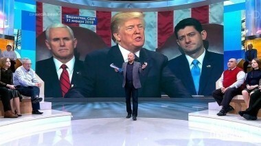 Послание США. Время покажет. Выпуск от 31.01.2018