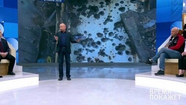 Послание Западу. Время покажет. Выпуск от 21.02.2019